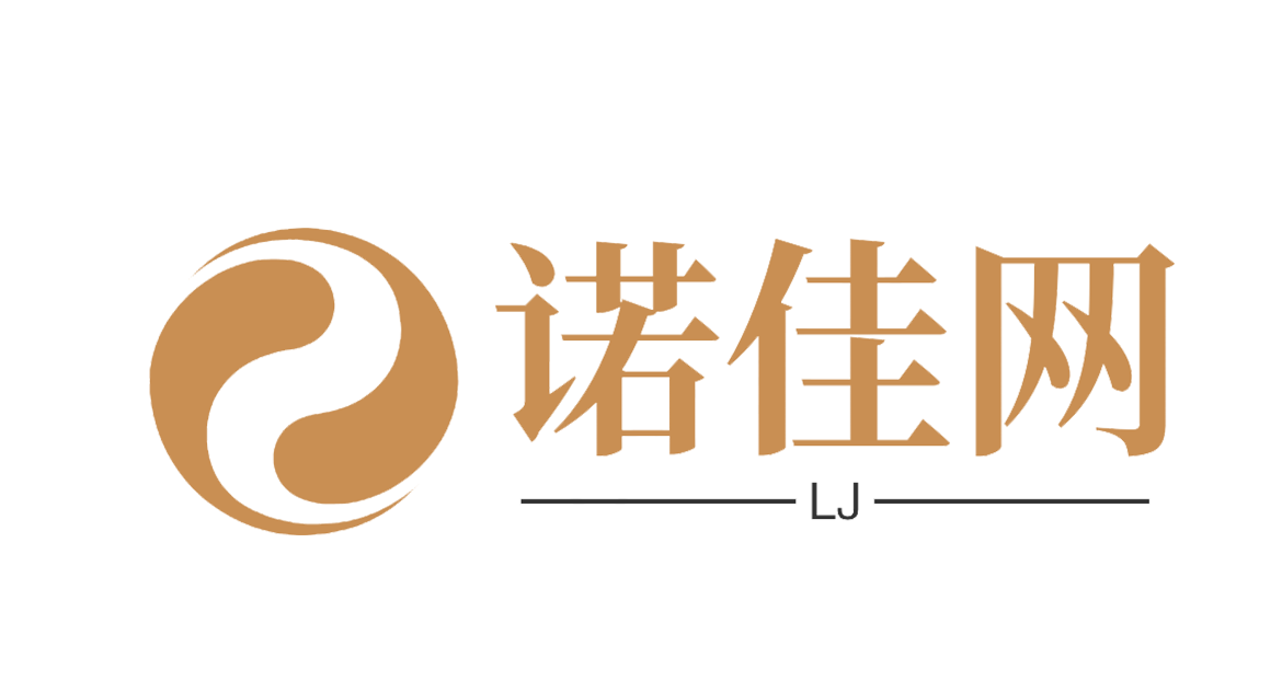 小红书卖号交易平台